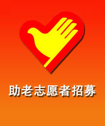 广告