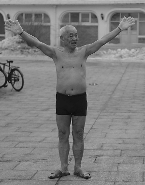 Ӿ60 屶 